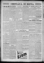 giornale/TO00207640/1928/n.133/4