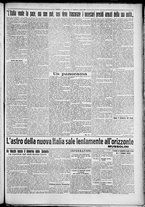 giornale/TO00207640/1928/n.134/3