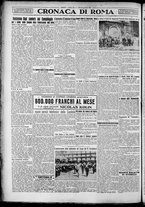 giornale/TO00207640/1928/n.134/4