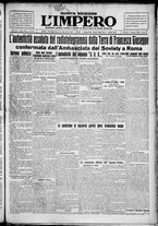 giornale/TO00207640/1928/n.135/1