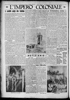 giornale/TO00207640/1928/n.135/4