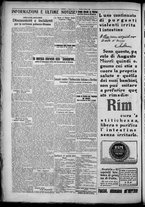 giornale/TO00207640/1928/n.136/6