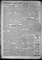 giornale/TO00207640/1928/n.137/6