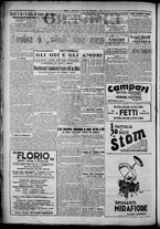 giornale/TO00207640/1928/n.138/2