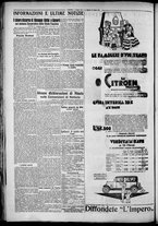 giornale/TO00207640/1928/n.139/6