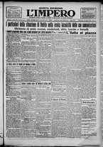 giornale/TO00207640/1928/n.140/1