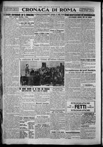 giornale/TO00207640/1928/n.140/4