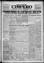 giornale/TO00207640/1928/n.141/1