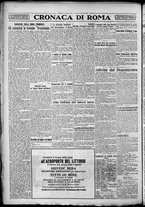 giornale/TO00207640/1928/n.141/4