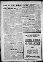 giornale/TO00207640/1928/n.141/8
