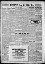giornale/TO00207640/1928/n.142/4