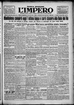 giornale/TO00207640/1928/n.143/1