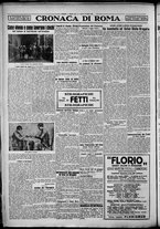 giornale/TO00207640/1928/n.143/4