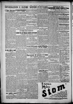 giornale/TO00207640/1928/n.143/6