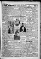 giornale/TO00207640/1928/n.145/3