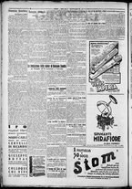 giornale/TO00207640/1928/n.147/2