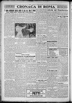 giornale/TO00207640/1928/n.147/4