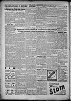 giornale/TO00207640/1928/n.148/6