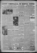 giornale/TO00207640/1928/n.150/4