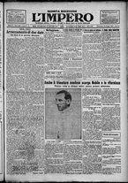 giornale/TO00207640/1928/n.150