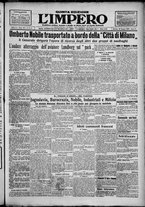 giornale/TO00207640/1928/n.151/1