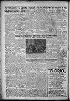 giornale/TO00207640/1928/n.151/6