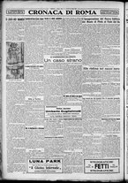giornale/TO00207640/1928/n.153/4
