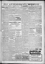 giornale/TO00207640/1928/n.153/5