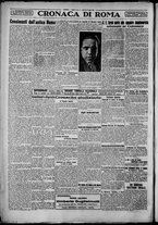giornale/TO00207640/1928/n.163/4