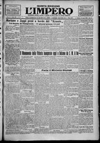 giornale/TO00207640/1928/n.166/1