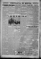 giornale/TO00207640/1928/n.166/4