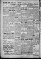 giornale/TO00207640/1928/n.167/6