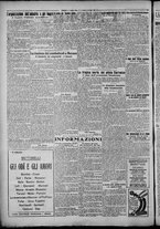 giornale/TO00207640/1928/n.168/2