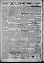 giornale/TO00207640/1928/n.170/4