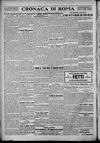 giornale/TO00207640/1928/n.171/4