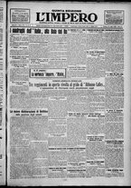 giornale/TO00207640/1928/n.173/1