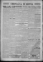 giornale/TO00207640/1928/n.173/4