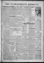 giornale/TO00207640/1928/n.173/5