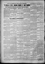 giornale/TO00207640/1928/n.173/6