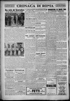 giornale/TO00207640/1928/n.174/4