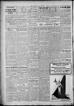 giornale/TO00207640/1928/n.175/2