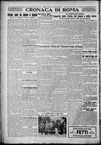 giornale/TO00207640/1928/n.175/4
