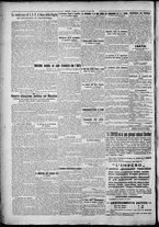 giornale/TO00207640/1928/n.175/6