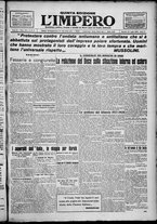 giornale/TO00207640/1928/n.175