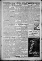 giornale/TO00207640/1928/n.177/2
