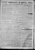 giornale/TO00207640/1928/n.177/4