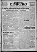 giornale/TO00207640/1928/n.177