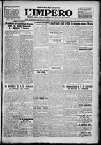 giornale/TO00207640/1928/n.179/1