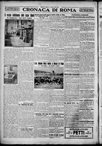 giornale/TO00207640/1928/n.179/4