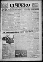 giornale/TO00207640/1928/n.180/1